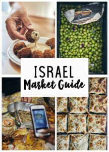 Israel Market Guide