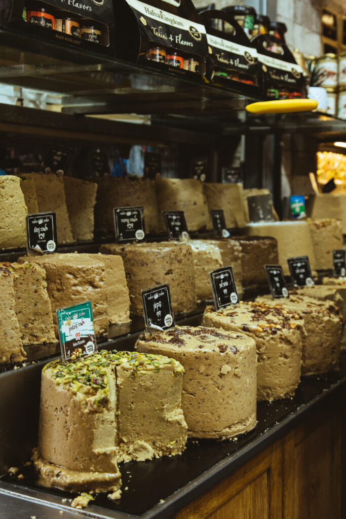 Machane Yehuda Market in Jerusalem