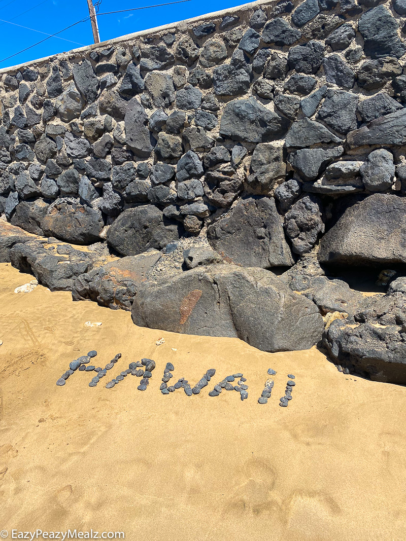 Road to Hana in Maui is full of beautiful sites